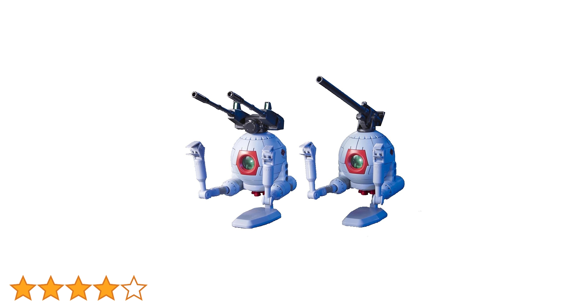 Amazon | ガンプラ HGUC 1/144 RB-79 ボール ツインセット (機動戦士